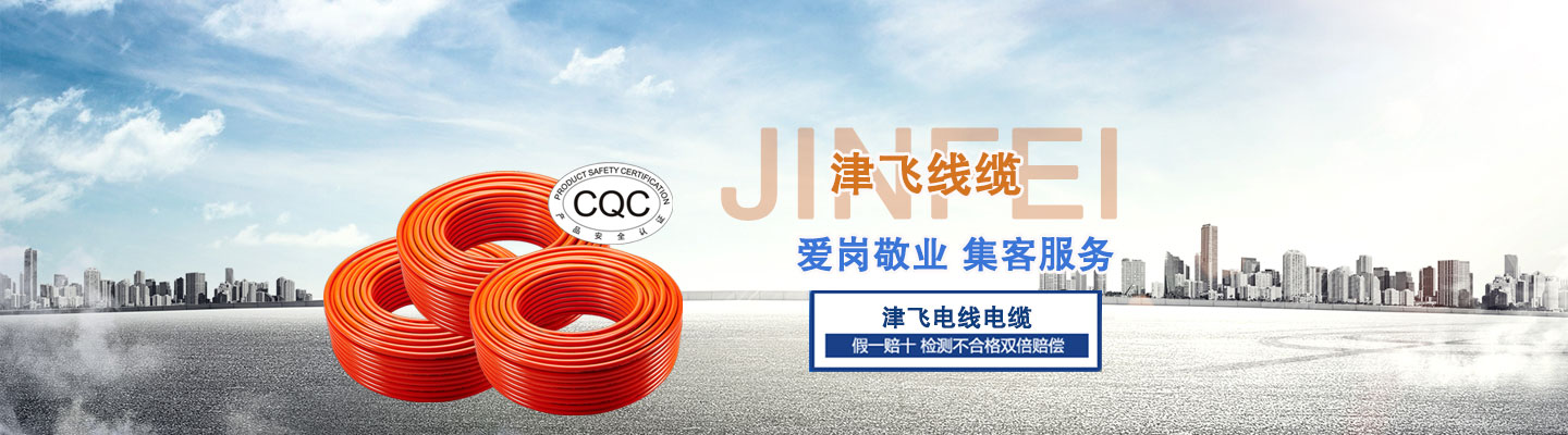 其他页banner